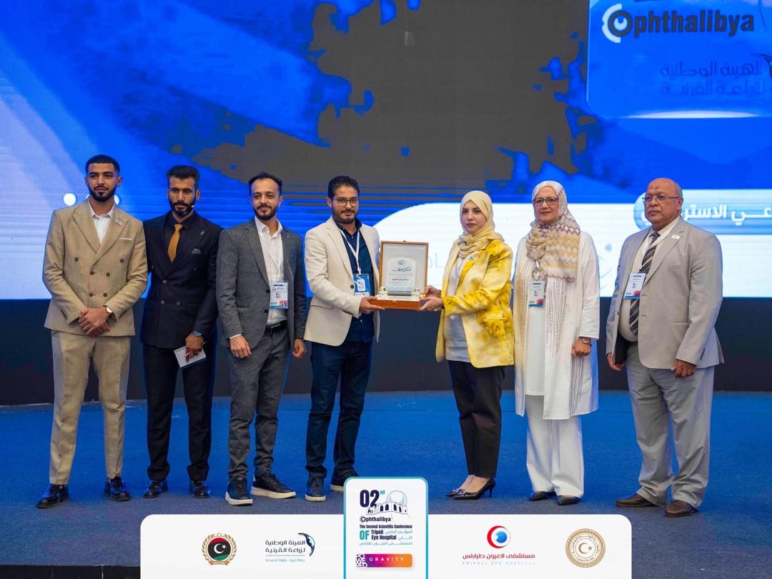 Gram Medical team receiving recognition at the Tripoli ophthalmology exhibition