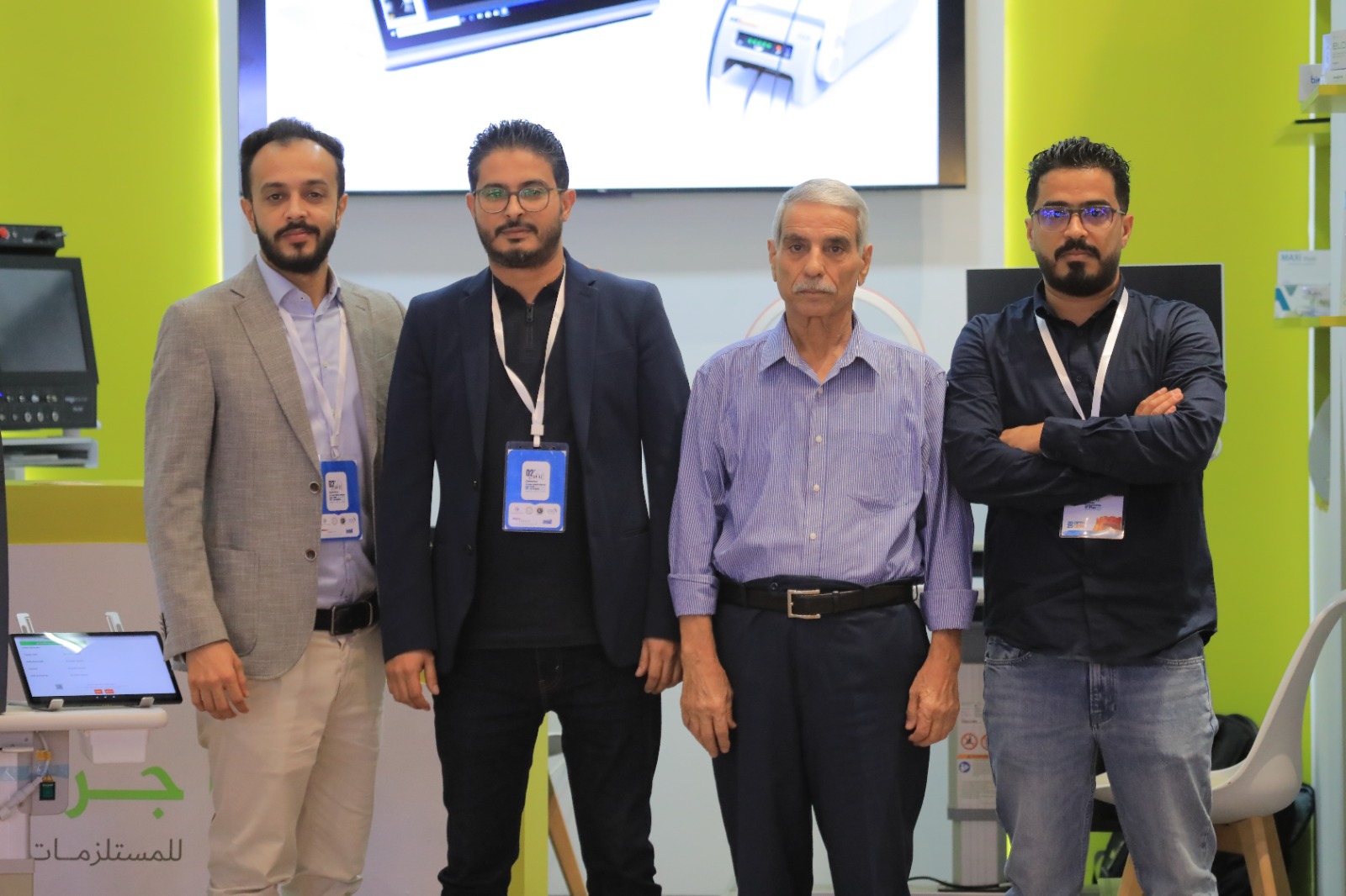 Gram Medical ophthalmic support team in Tripoli
